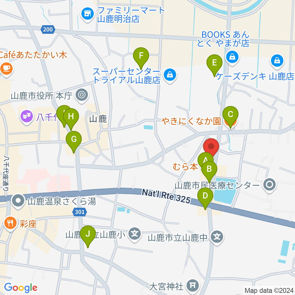 大谷楽器店 山鹿教室周辺のファミレス・ファーストフード一覧地図