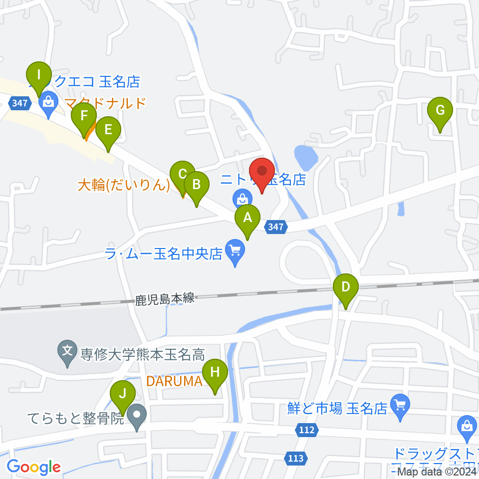 大谷楽器店 玉名教室周辺のファミレス・ファーストフード一覧地図
