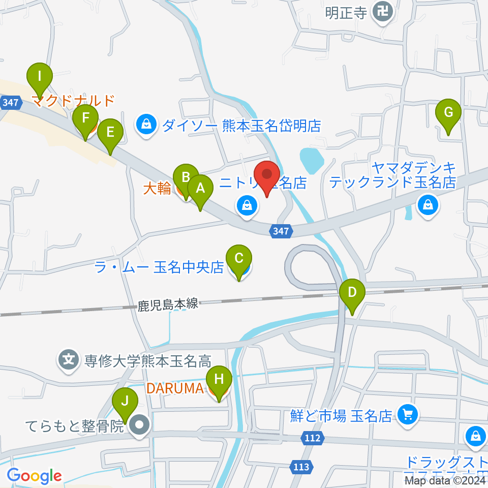 大谷楽器店 玉名教室周辺のファミレス・ファーストフード一覧地図