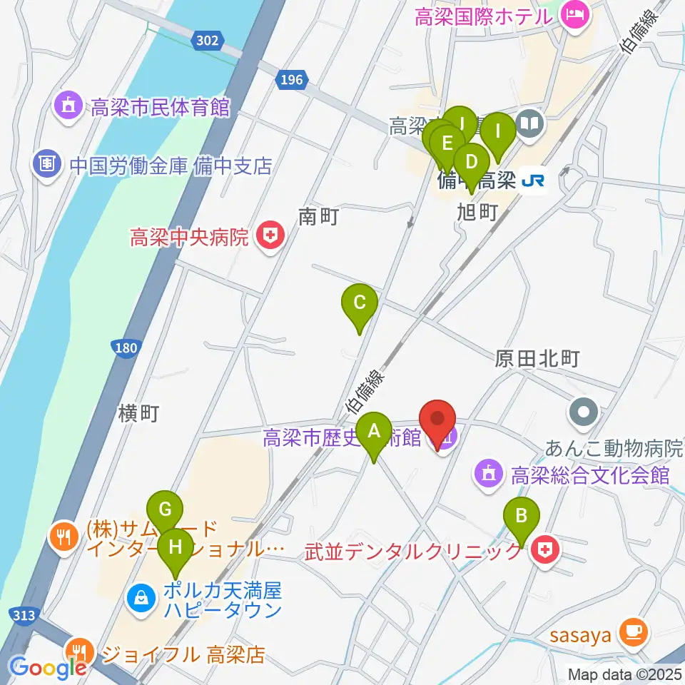 高梁市文化交流館周辺のファミレス・ファーストフード一覧地図