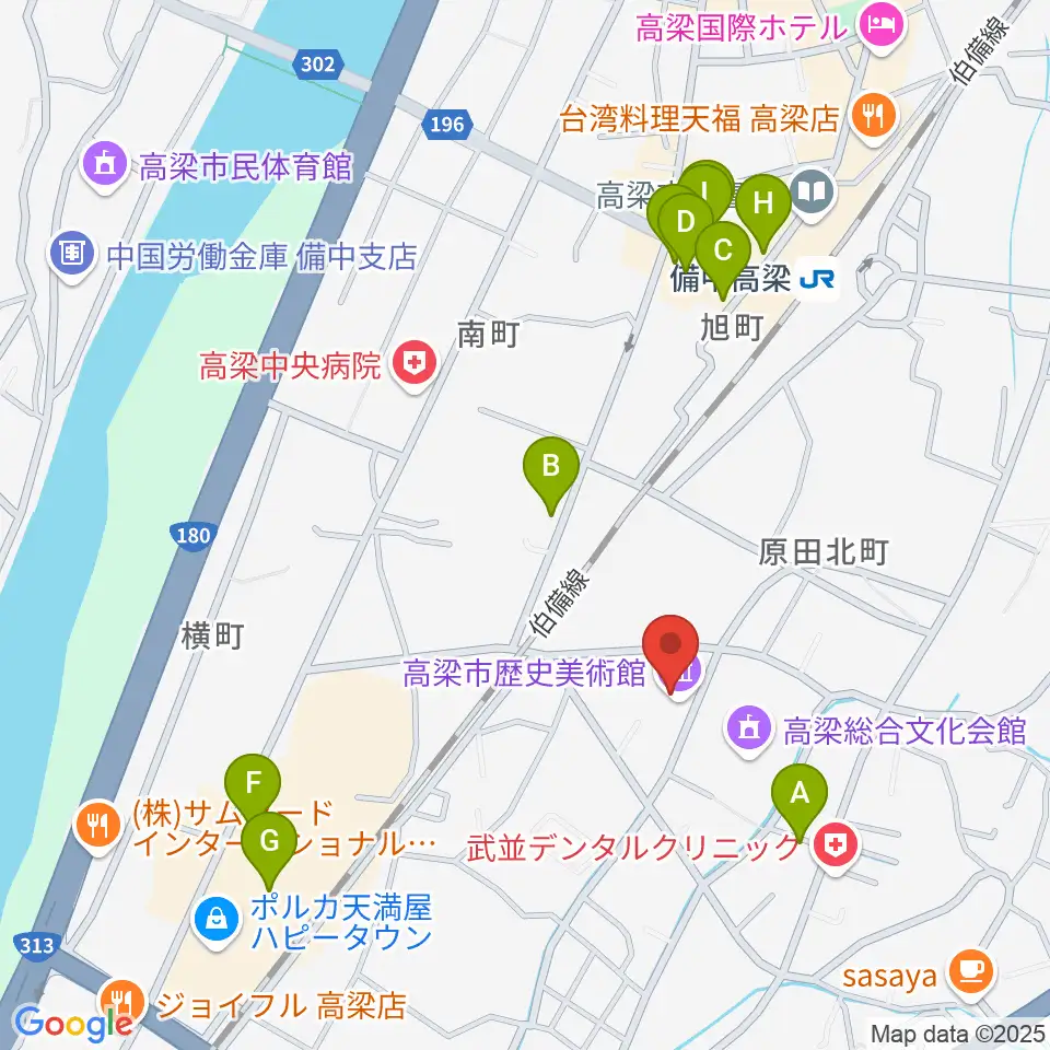 高梁市文化交流館周辺のファミレス・ファーストフード一覧地図