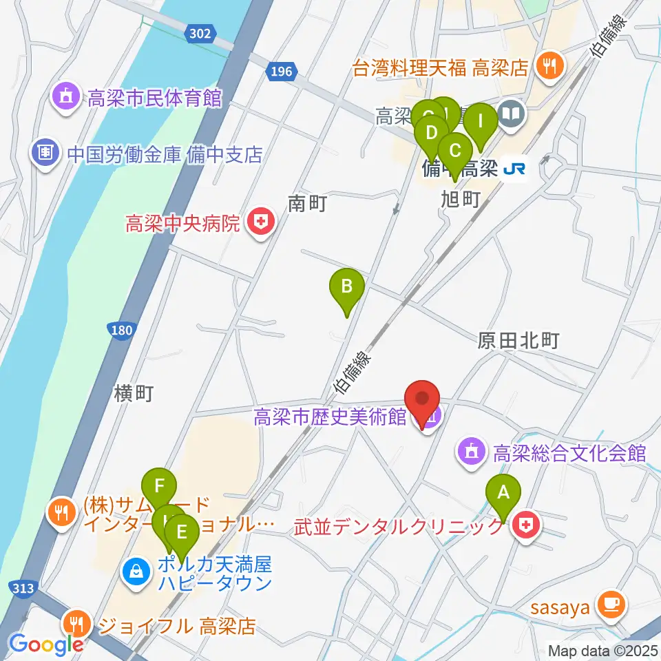 高梁市文化交流館周辺のファミレス・ファーストフード一覧地図