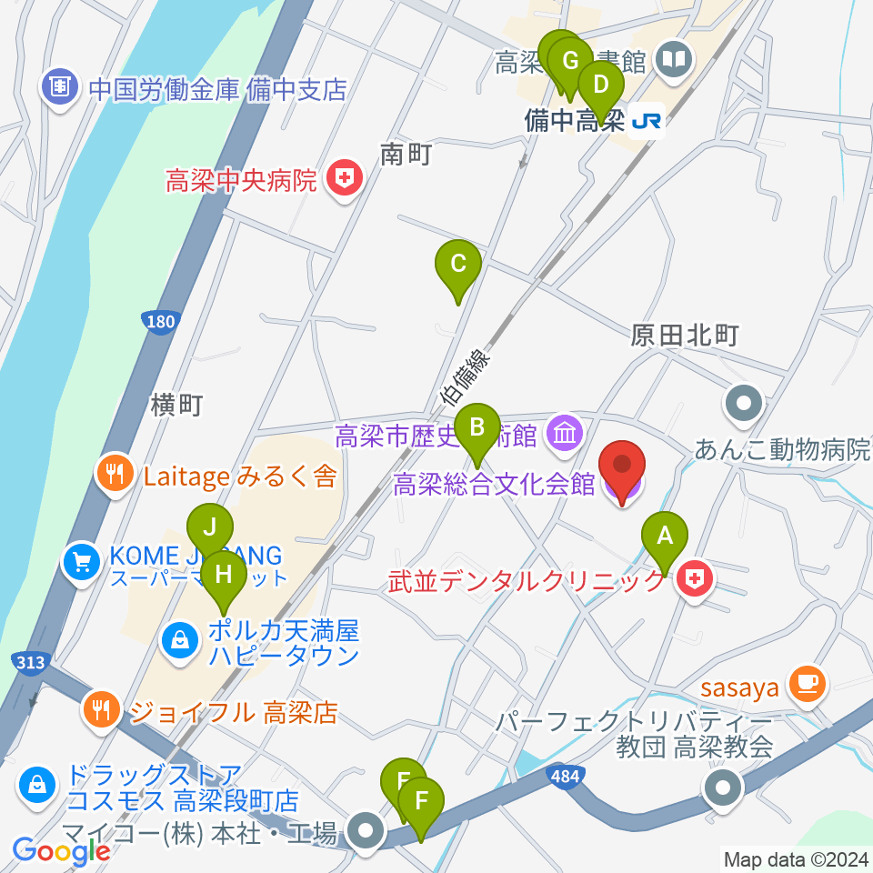 高梁総合文化会館周辺のファミレス・ファーストフード一覧地図