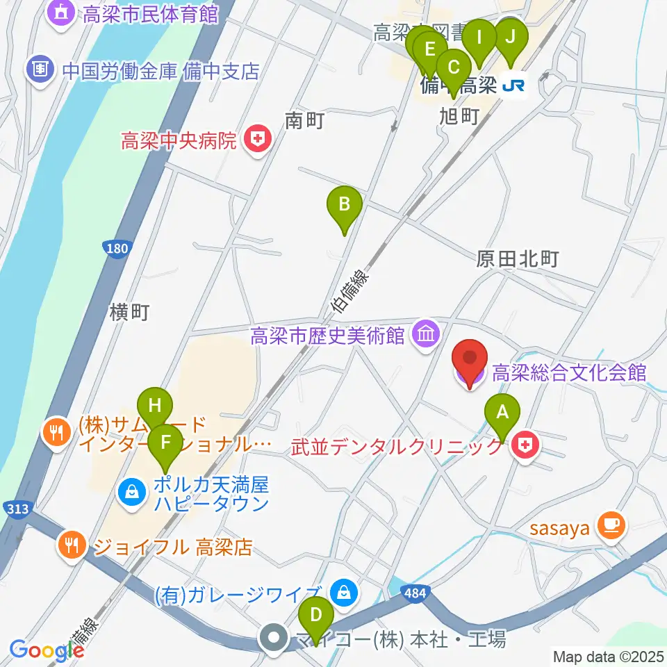 高梁総合文化会館周辺のファミレス・ファーストフード一覧地図