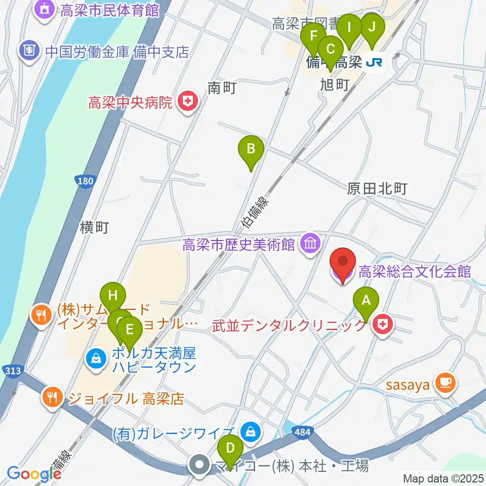 高梁総合文化会館周辺のファミレス・ファーストフード一覧地図