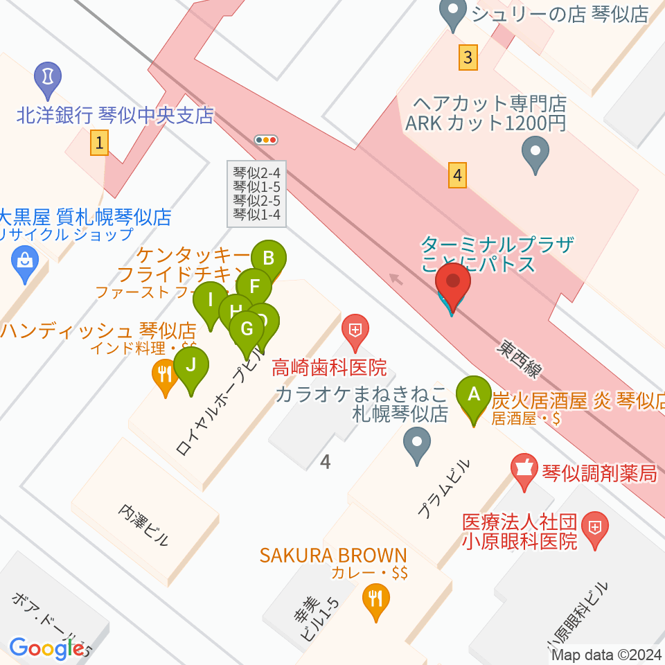 ターミナルプラザことにパトス周辺のファミレス・ファーストフード一覧地図