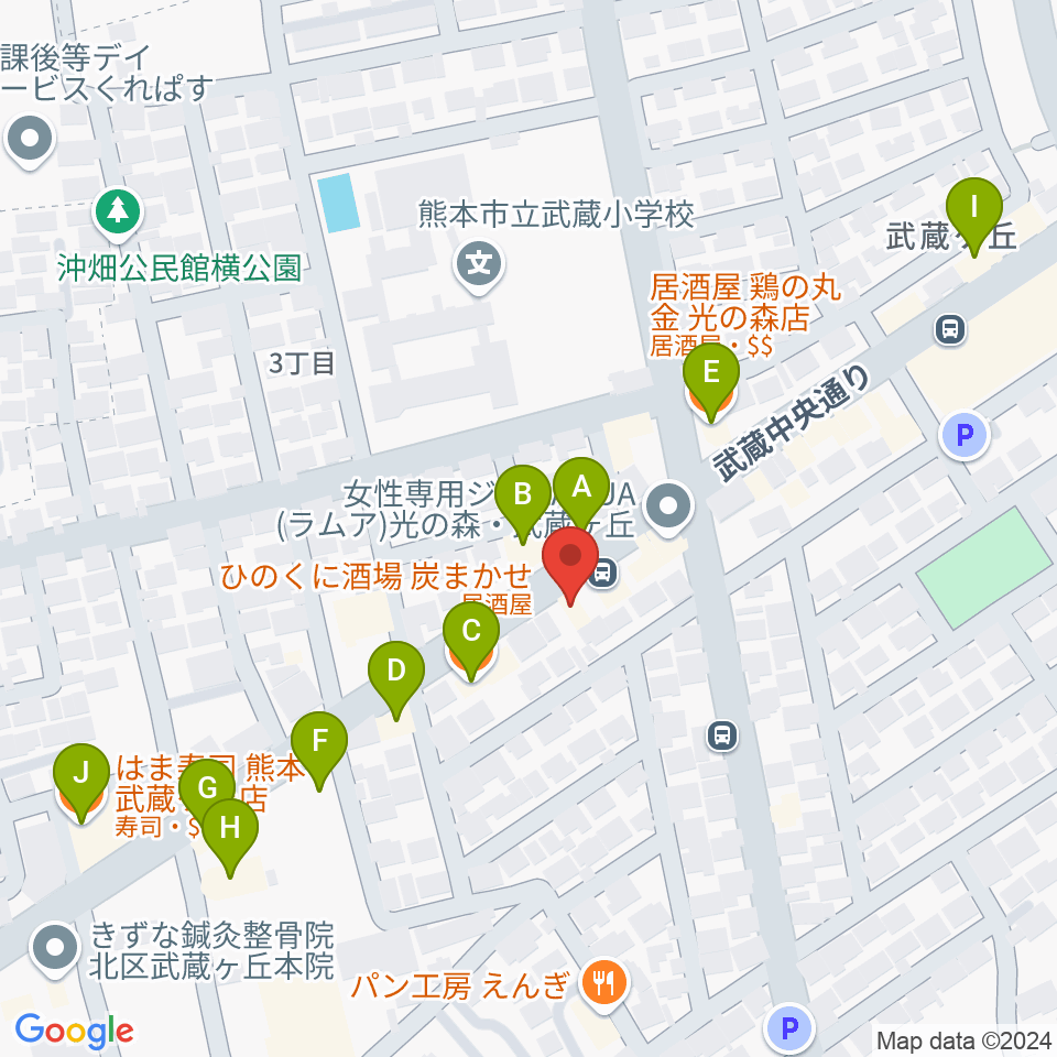 大谷楽器 武蔵ヶ丘教室周辺のファミレス・ファーストフード一覧地図