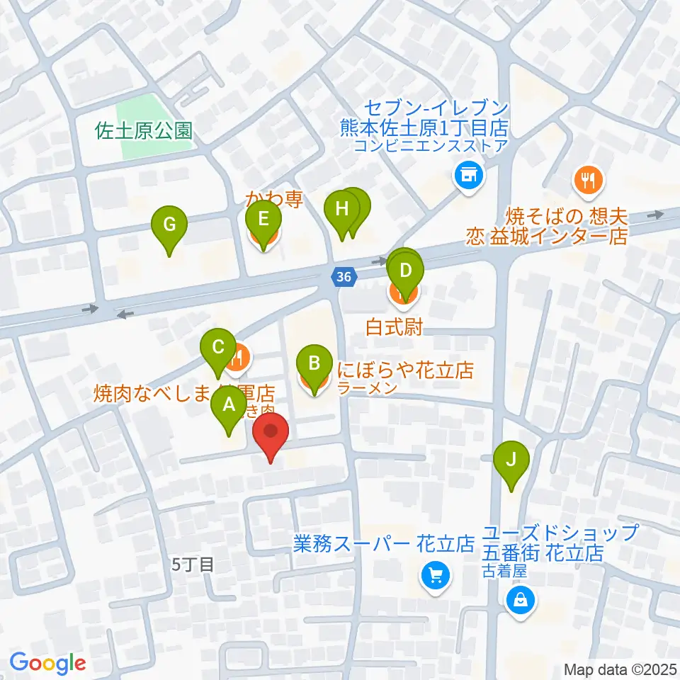 大谷楽器 はなたて教室周辺のファミレス・ファーストフード一覧地図