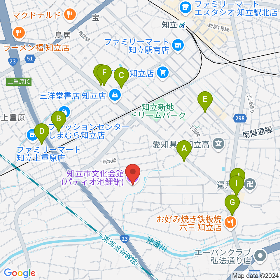 知立市文化会館 パティオ池鯉鮒周辺のファミレス・ファーストフード一覧地図