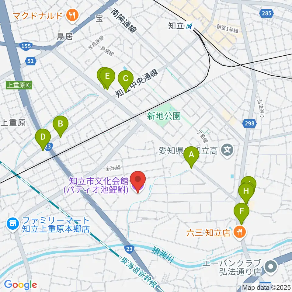 知立市文化会館 パティオ池鯉鮒周辺のファミレス・ファーストフード一覧地図