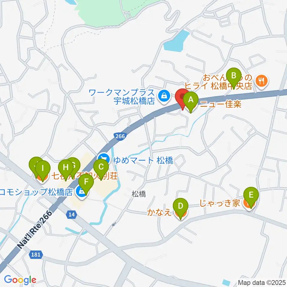 大谷楽器 松橋教室周辺のファミレス・ファーストフード一覧地図