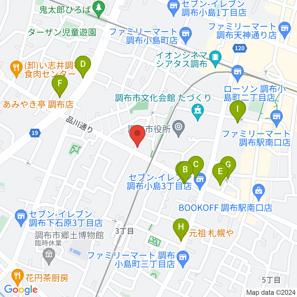 調布BerryMusic周辺のファミレス・ファーストフード一覧地図