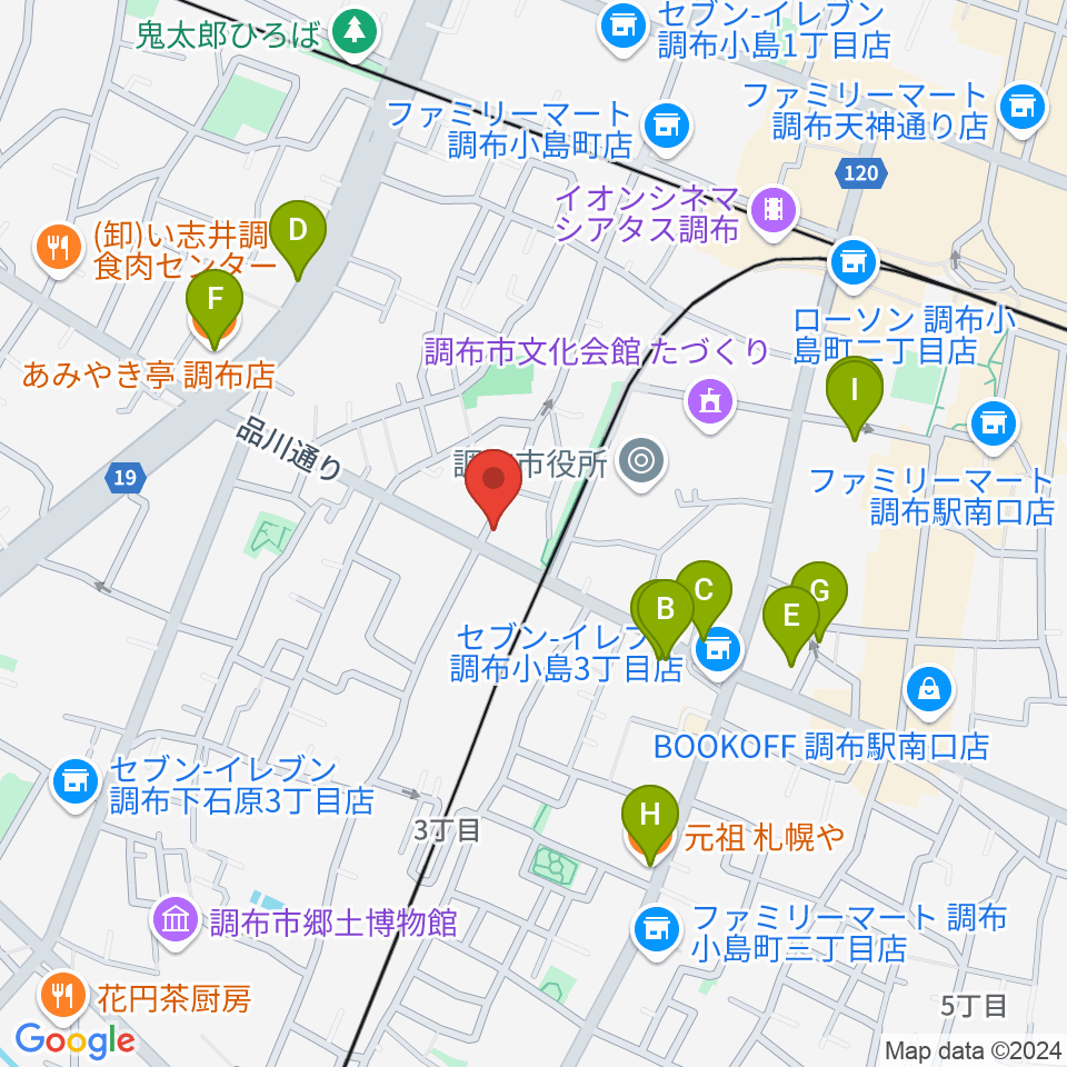 調布BerryMusic周辺のファミレス・ファーストフード一覧地図