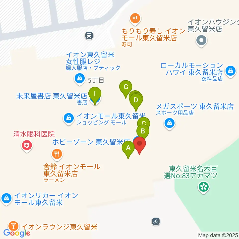 山野楽器 イオンモール東久留米店周辺のファミレス・ファーストフード一覧地図