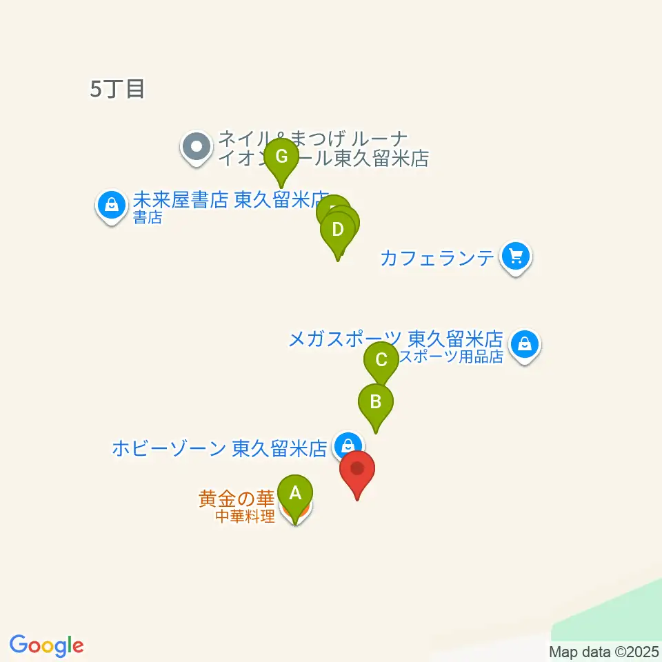 山野楽器 イオンモール東久留米店周辺のファミレス・ファーストフード一覧地図