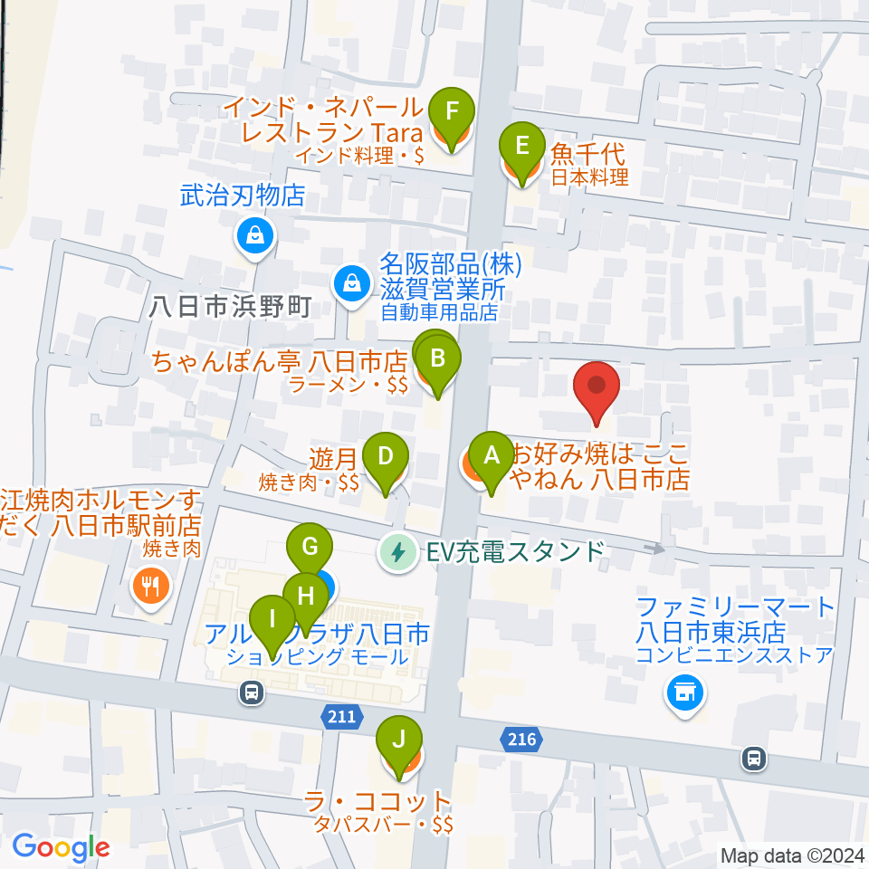 昭和堂楽器 八日市センター教室周辺のファミレス・ファーストフード一覧地図