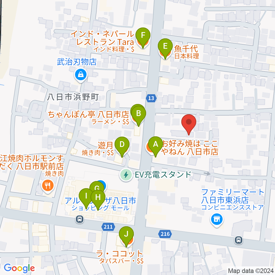 昭和堂楽器周辺のファミレス・ファーストフード一覧地図