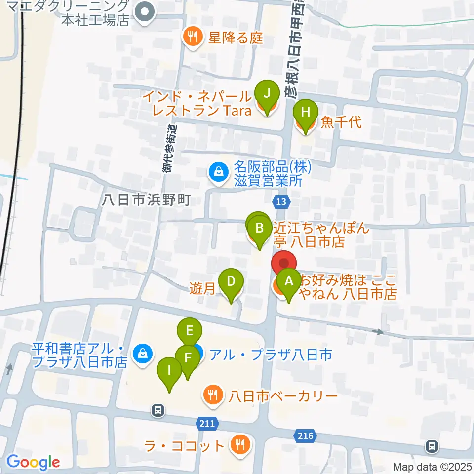 昭和堂楽器周辺のファミレス・ファーストフード一覧地図