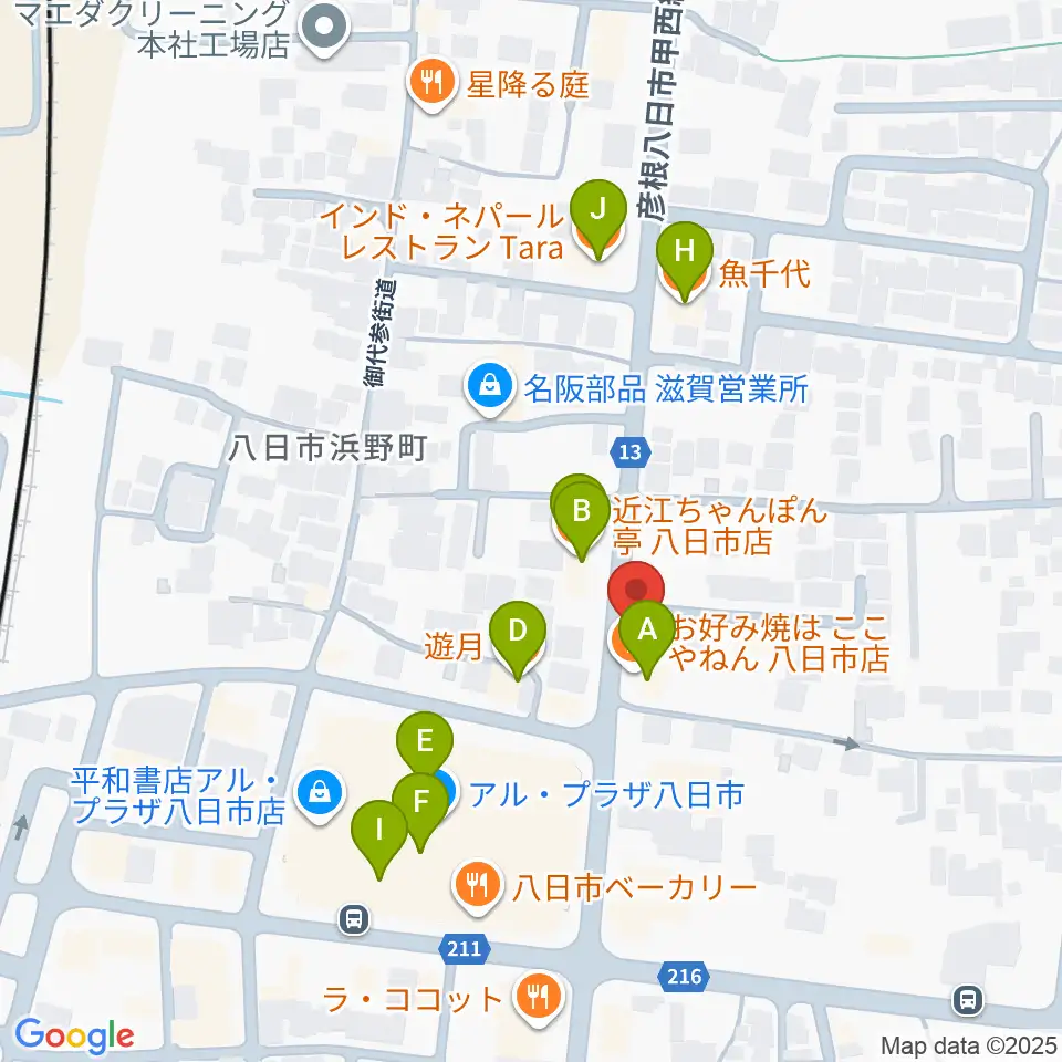 昭和堂楽器周辺のファミレス・ファーストフード一覧地図