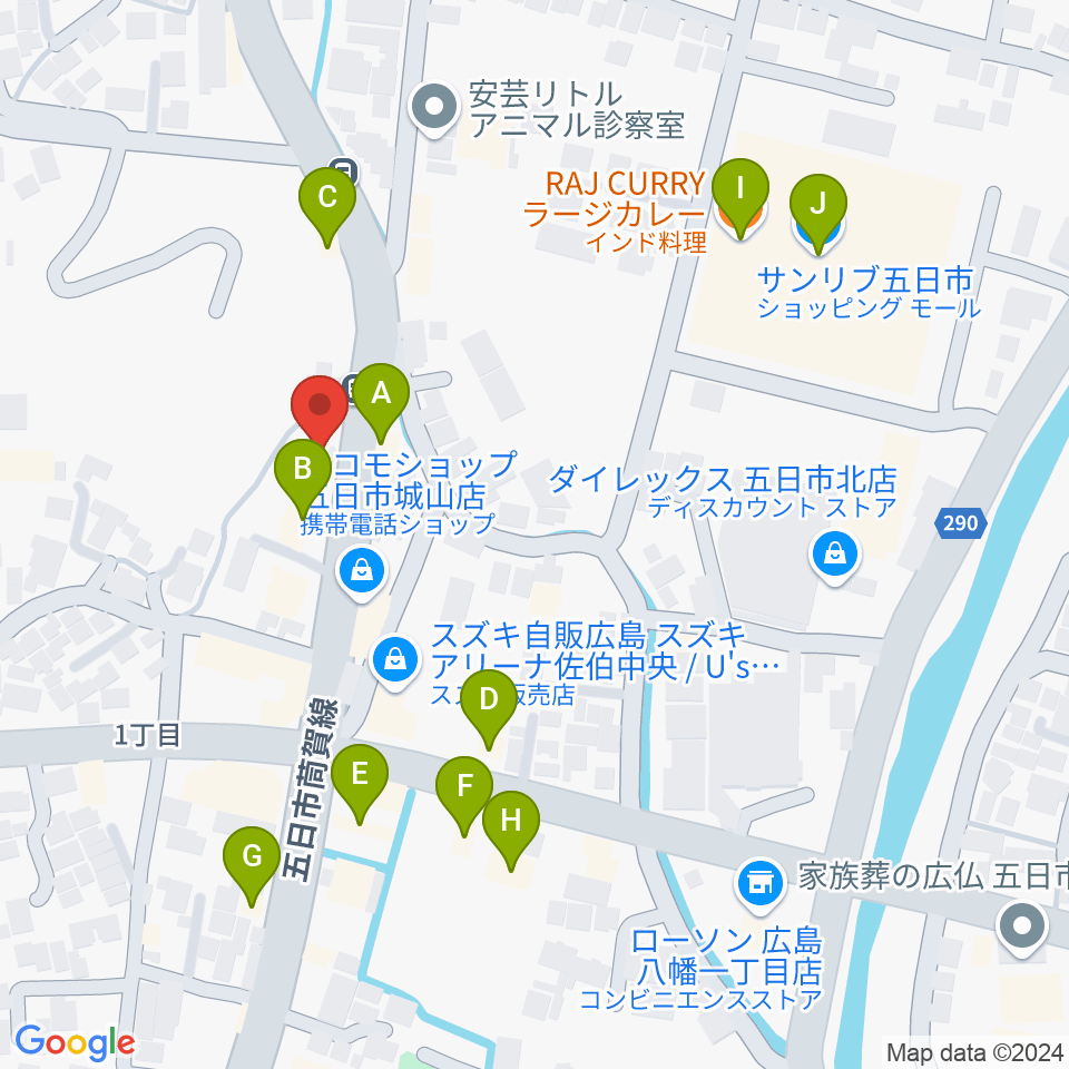 ふちだ楽器店 八幡センター周辺のファミレス・ファーストフード一覧地図