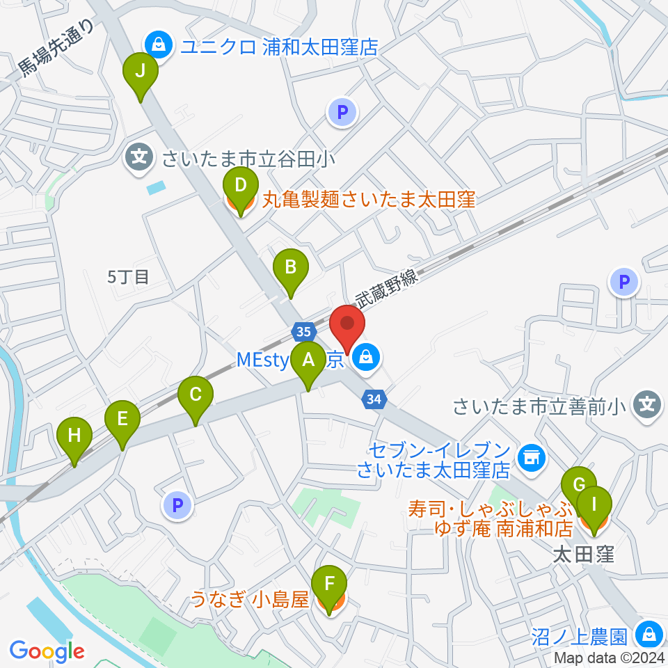 柏屋楽器 ミュージックサロン浦和南周辺のファミレス・ファーストフード一覧地図