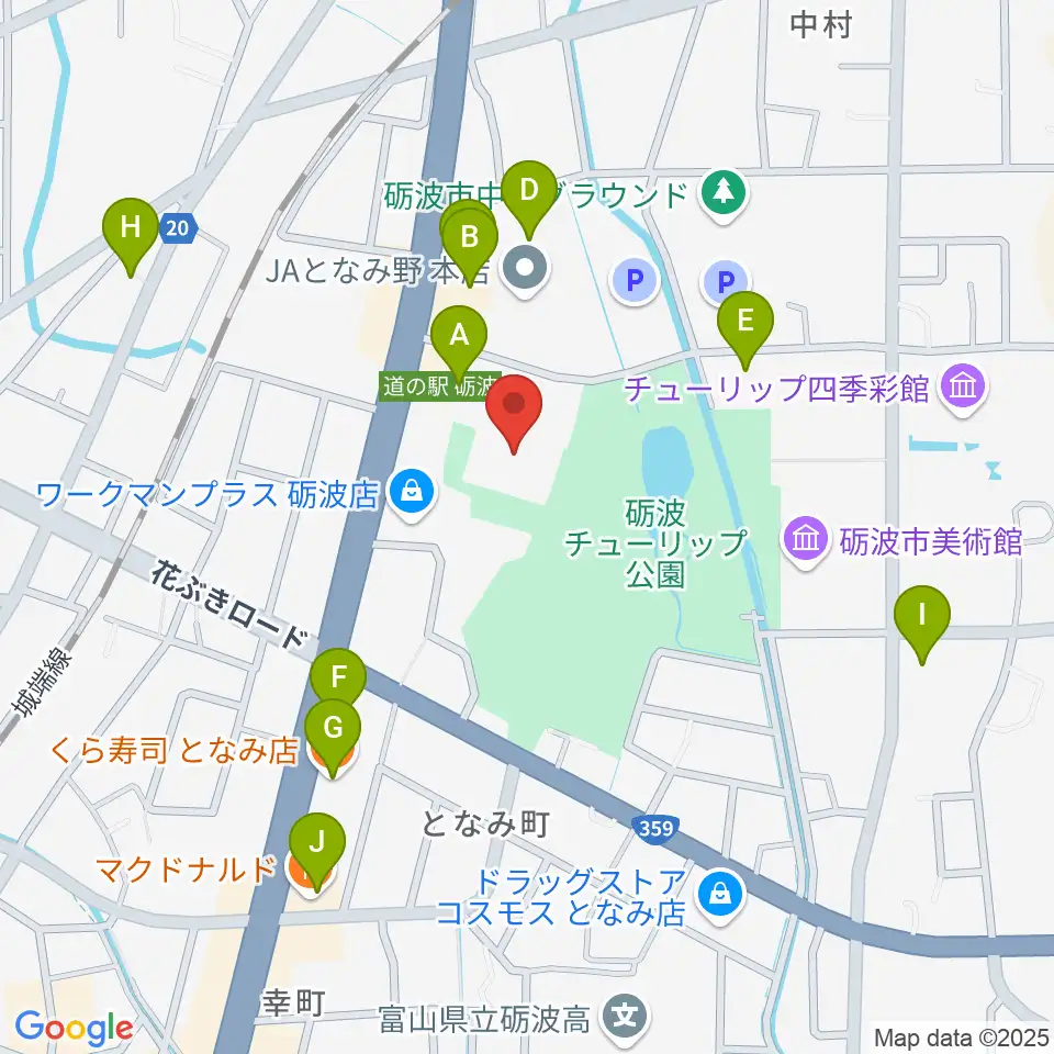 砺波市文化会館周辺のファミレス・ファーストフード一覧地図