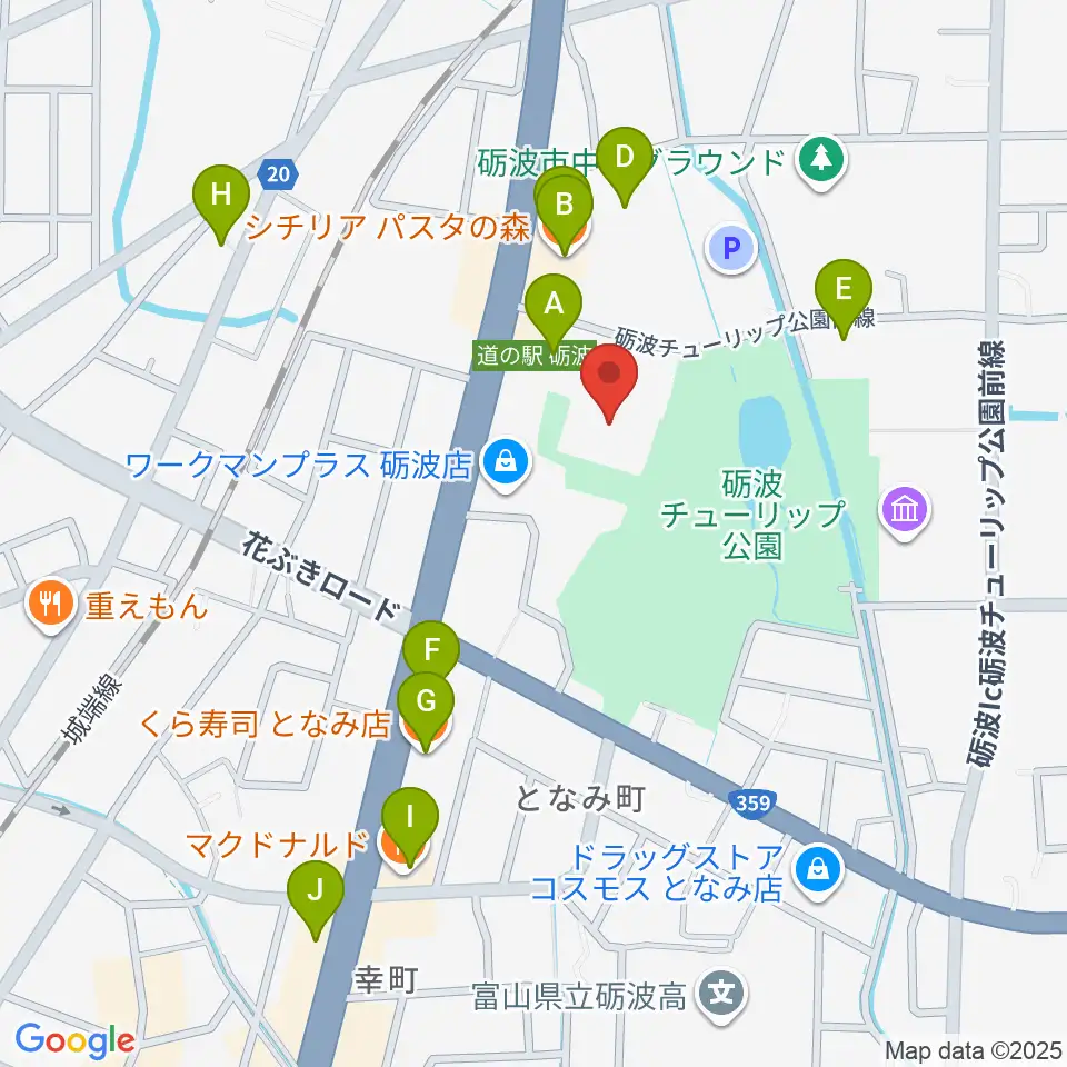 砺波市文化会館周辺のファミレス・ファーストフード一覧地図