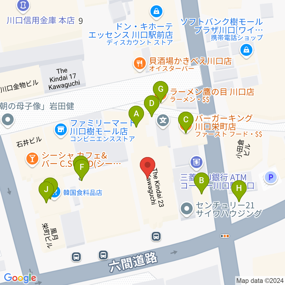 柏屋楽器 柏屋ミュージックサロン周辺のファミレス・ファーストフード一覧地図