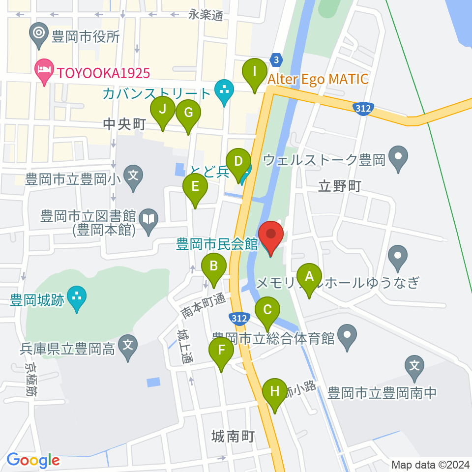 豊岡市民会館周辺のファミレス・ファーストフード一覧地図