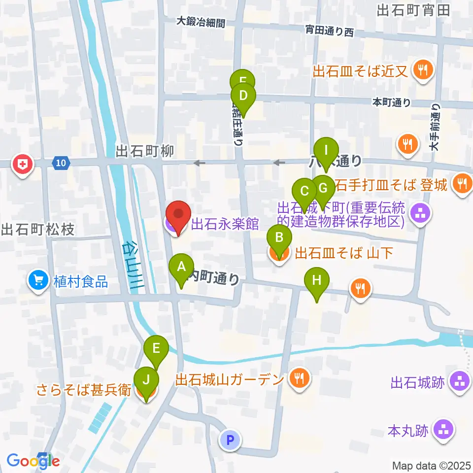出石永楽館周辺のファミレス・ファーストフード一覧地図