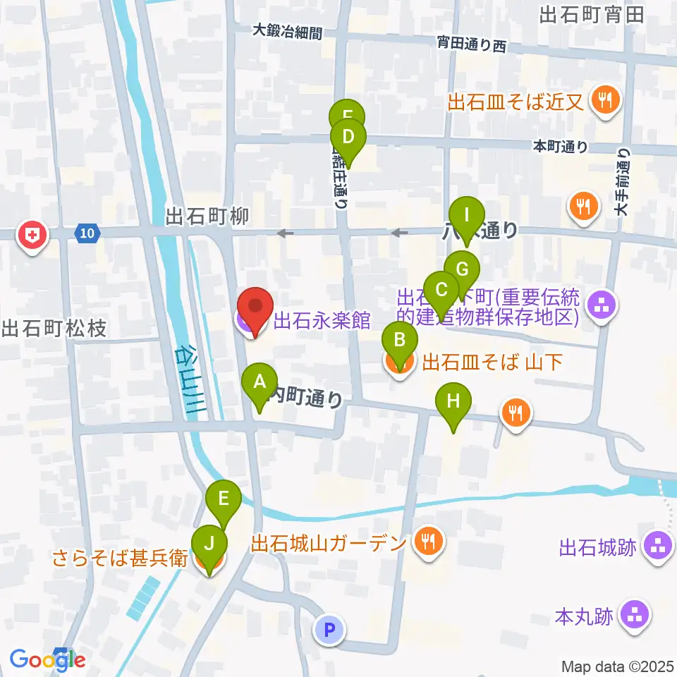出石永楽館周辺のファミレス・ファーストフード一覧地図