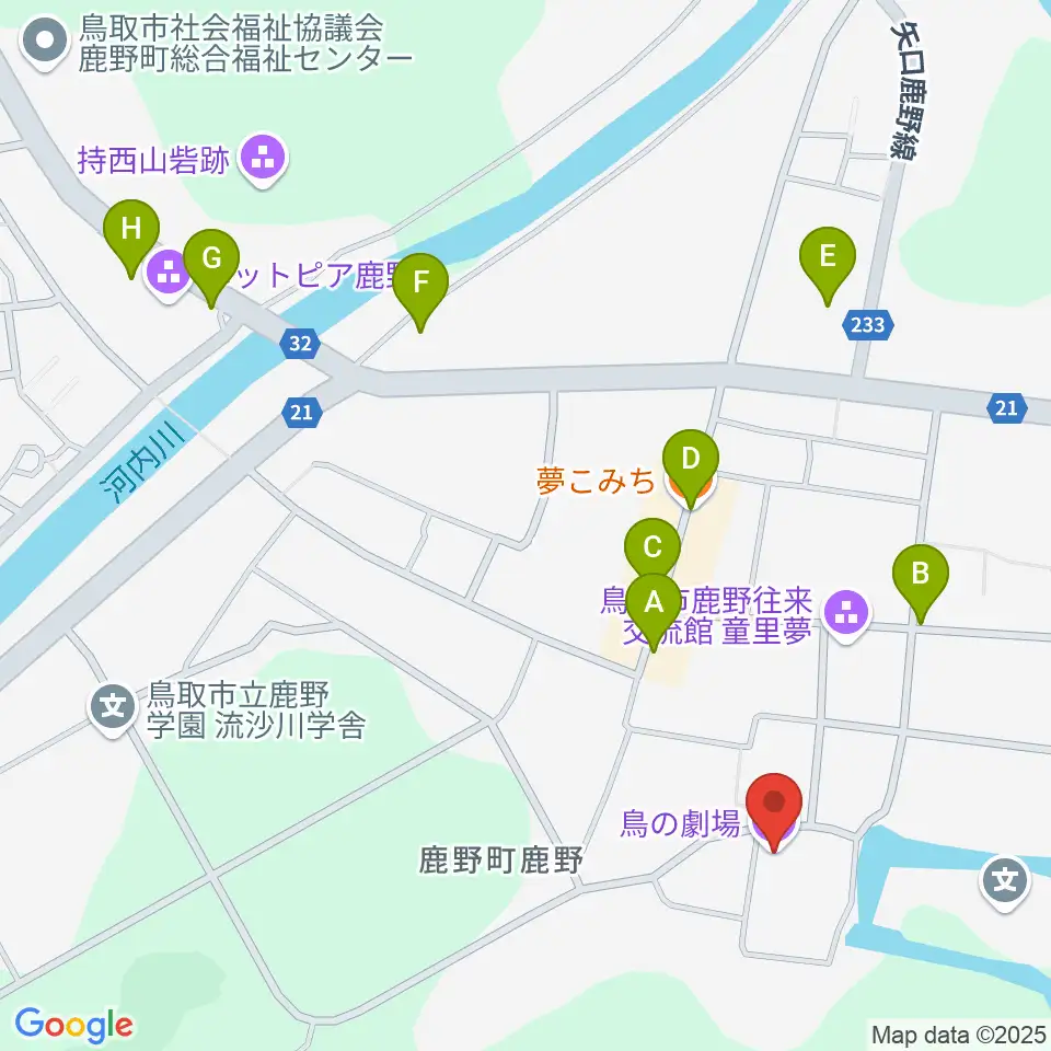 鳥の劇場周辺のファミレス・ファーストフード一覧地図