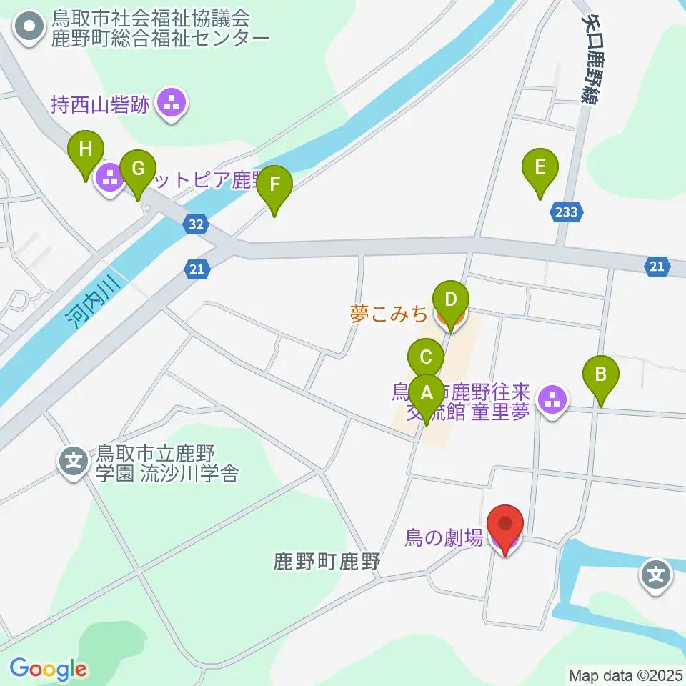 鳥の劇場周辺のファミレス・ファーストフード一覧地図