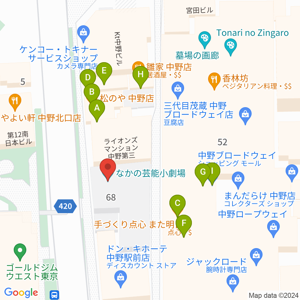 なかの芸能小劇場周辺のファミレス・ファーストフード一覧地図