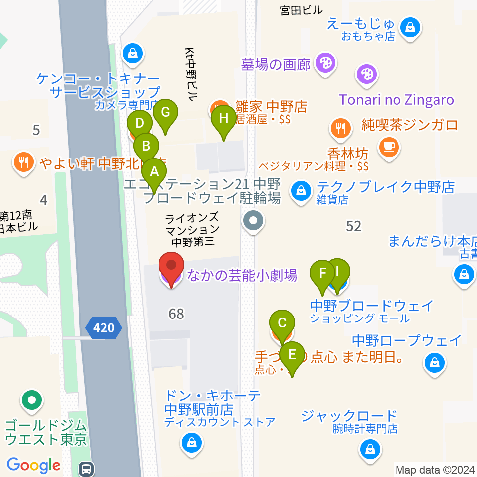 なかの芸能小劇場周辺のファミレス・ファーストフード一覧地図