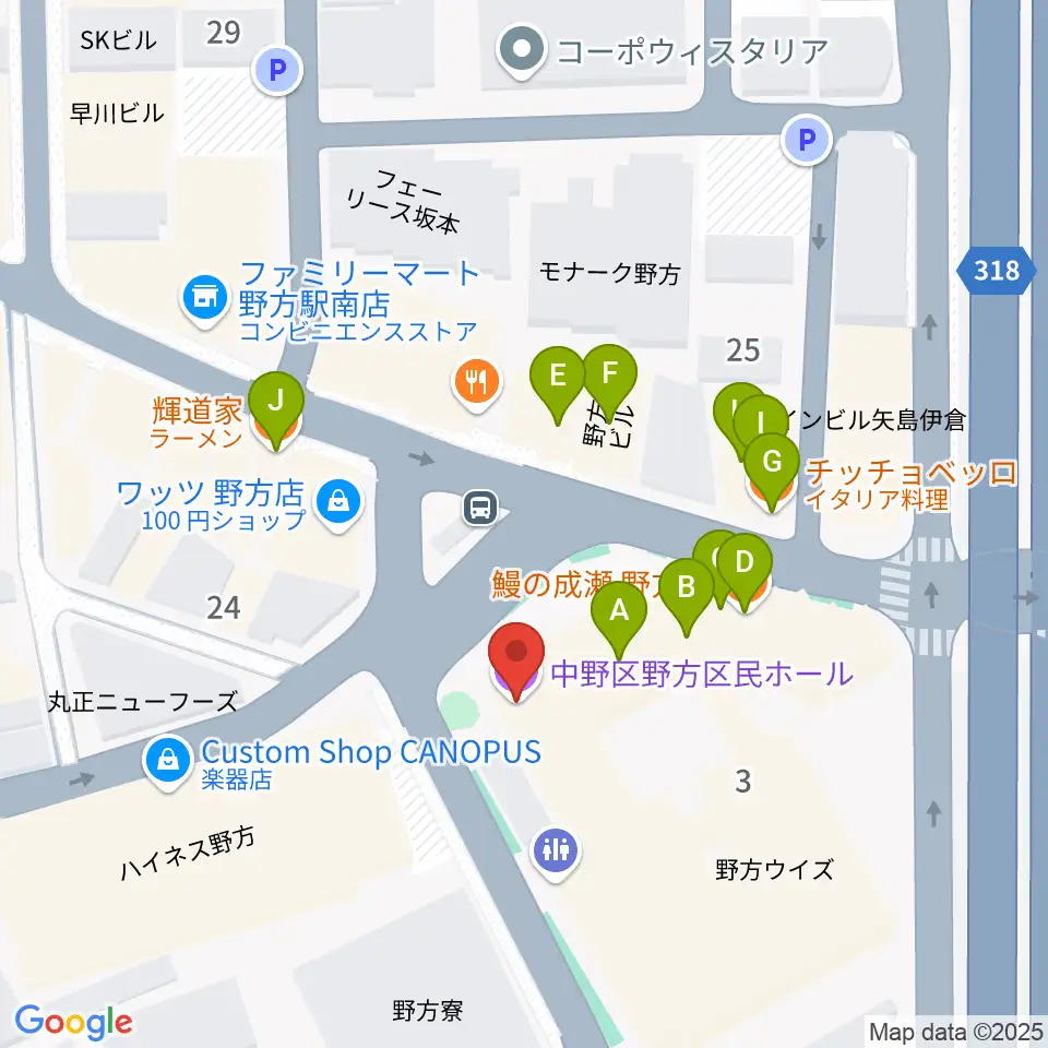野方区民ホール周辺のファミレス・ファーストフード一覧地図