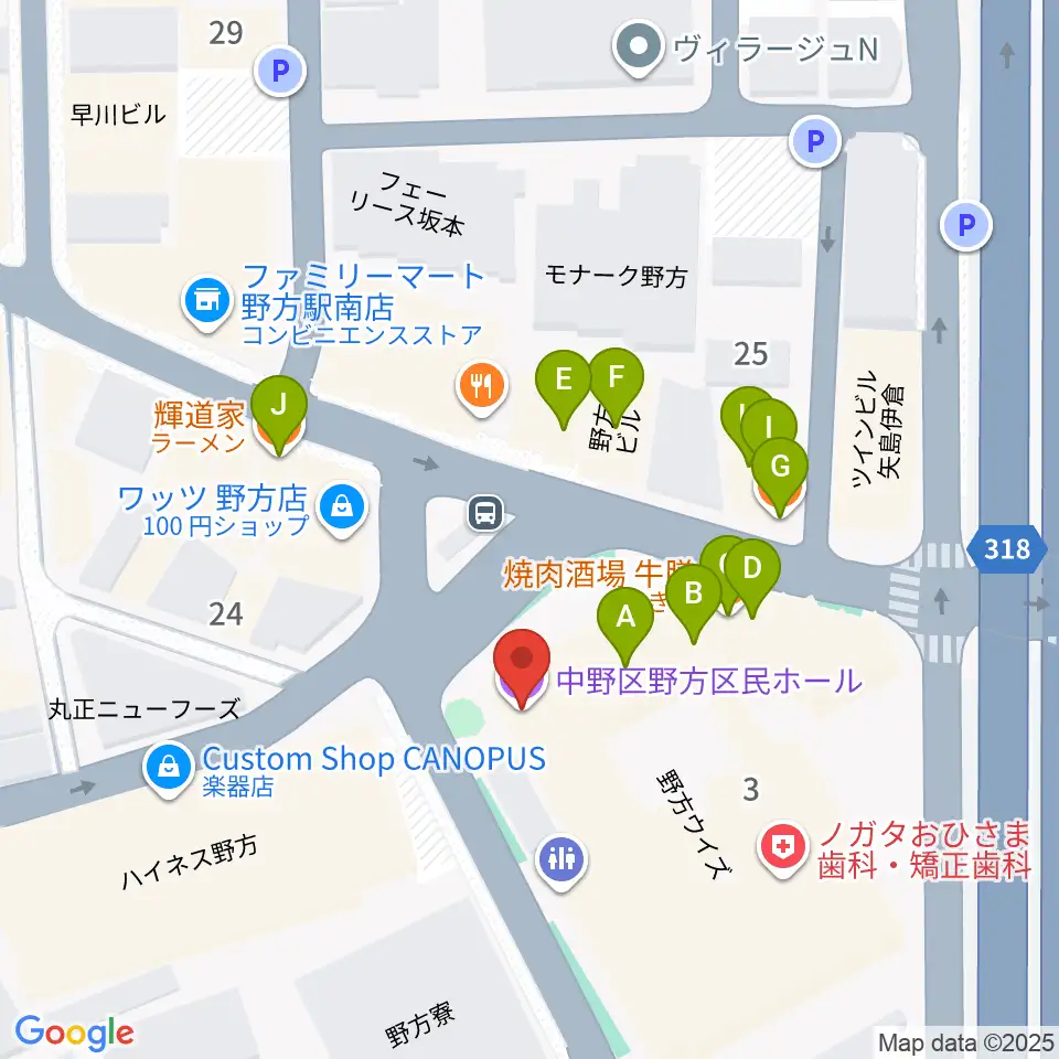 野方区民ホール周辺のファミレス・ファーストフード一覧地図