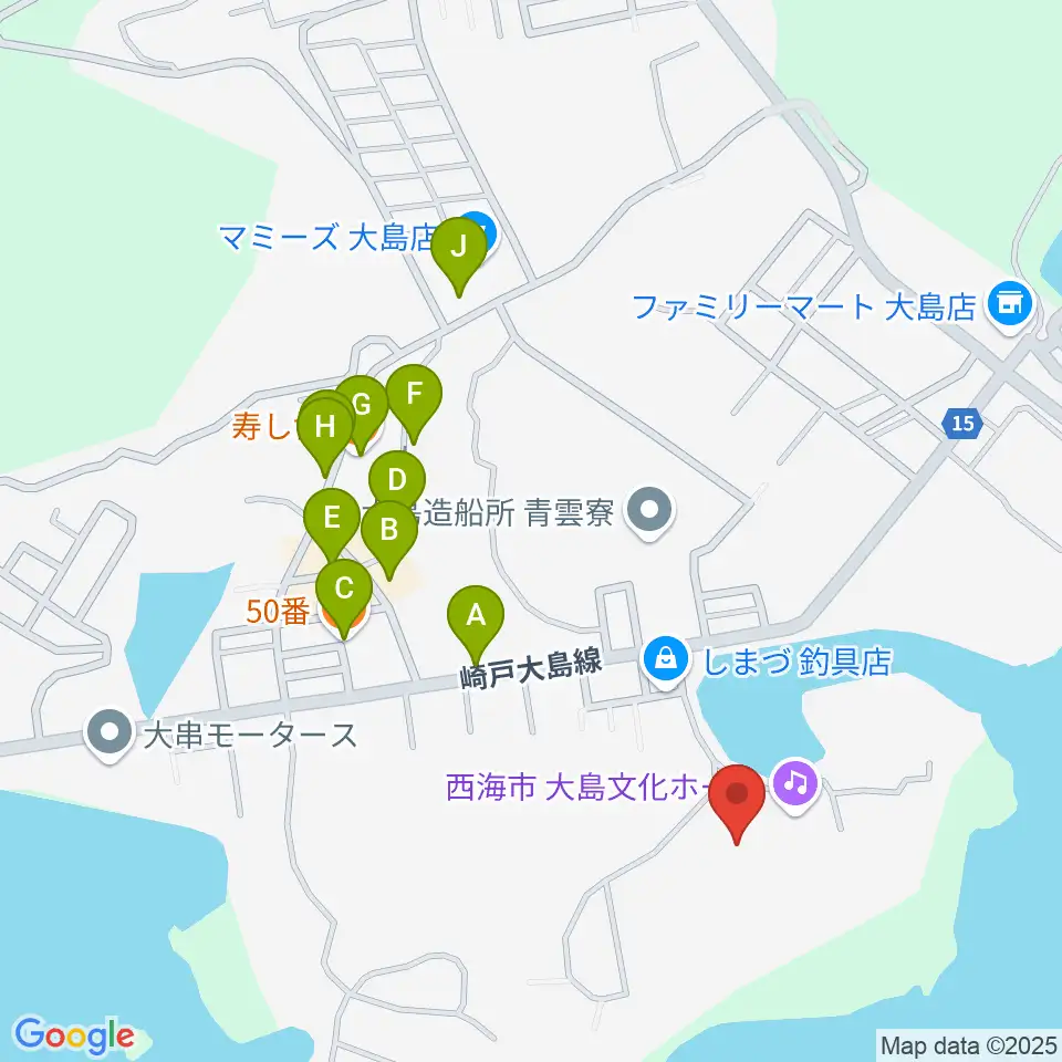 西海市大島文化ホール周辺のファミレス・ファーストフード一覧地図