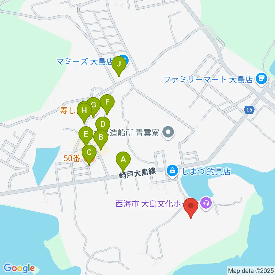 西海市大島文化ホール周辺のファミレス・ファーストフード一覧地図