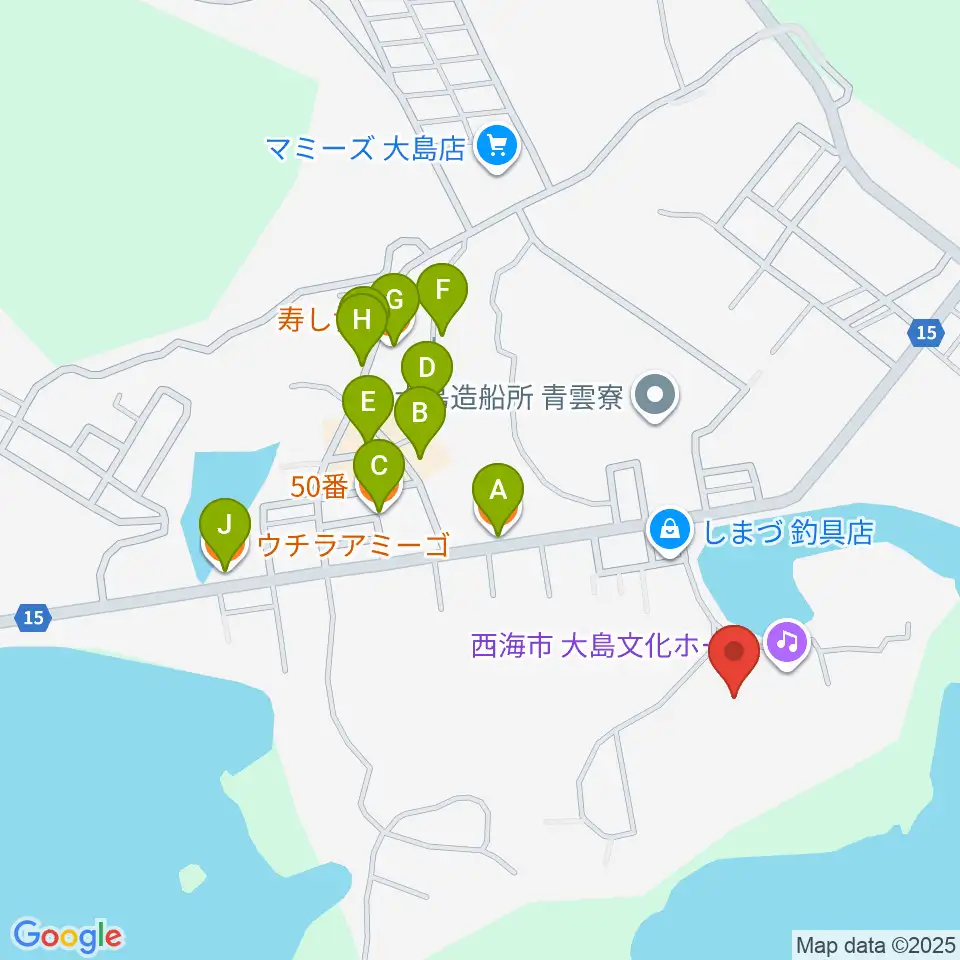 西海市大島文化ホール周辺のファミレス・ファーストフード一覧地図