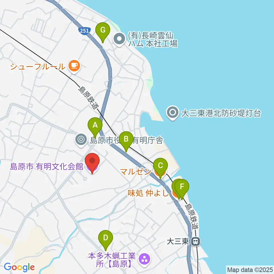島原市有明文化会館 グリーンウェーブ周辺のファミレス・ファーストフード一覧地図
