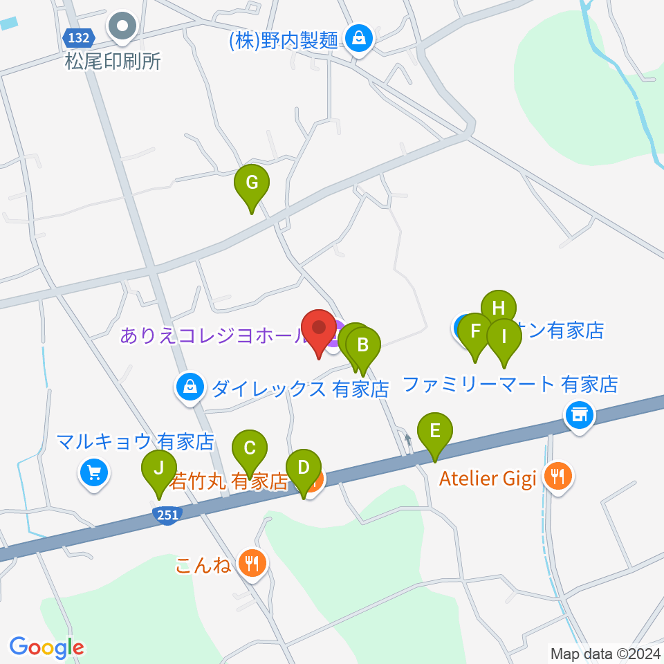 ありえコレジヨホール周辺のファミレス・ファーストフード一覧地図