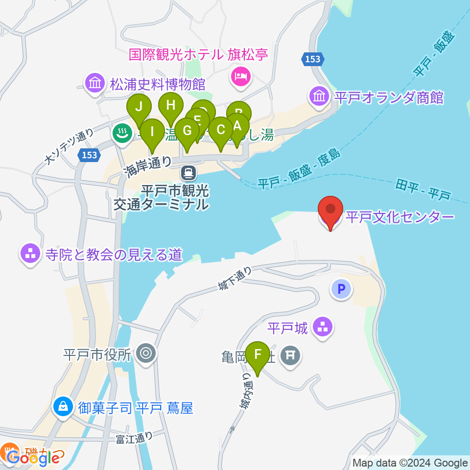 平戸文化センター周辺のファミレス・ファーストフード一覧地図