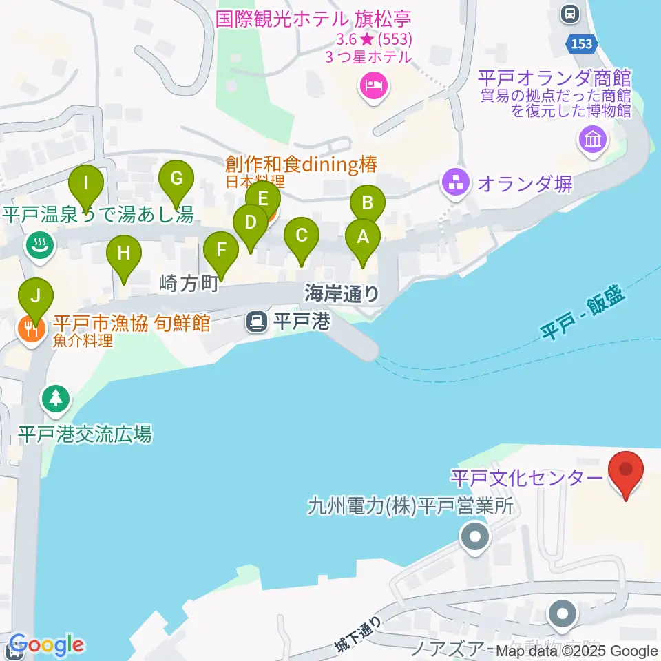 平戸文化センター周辺のファミレス・ファーストフード一覧地図