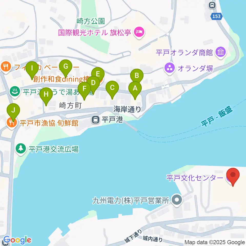 平戸文化センター周辺のファミレス・ファーストフード一覧地図