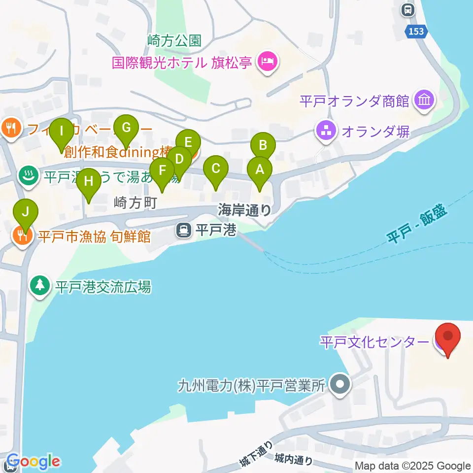 平戸文化センター周辺のファミレス・ファーストフード一覧地図