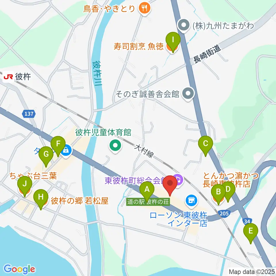 東彼杵町総合会館文化ホール周辺のファミレス・ファーストフード一覧地図