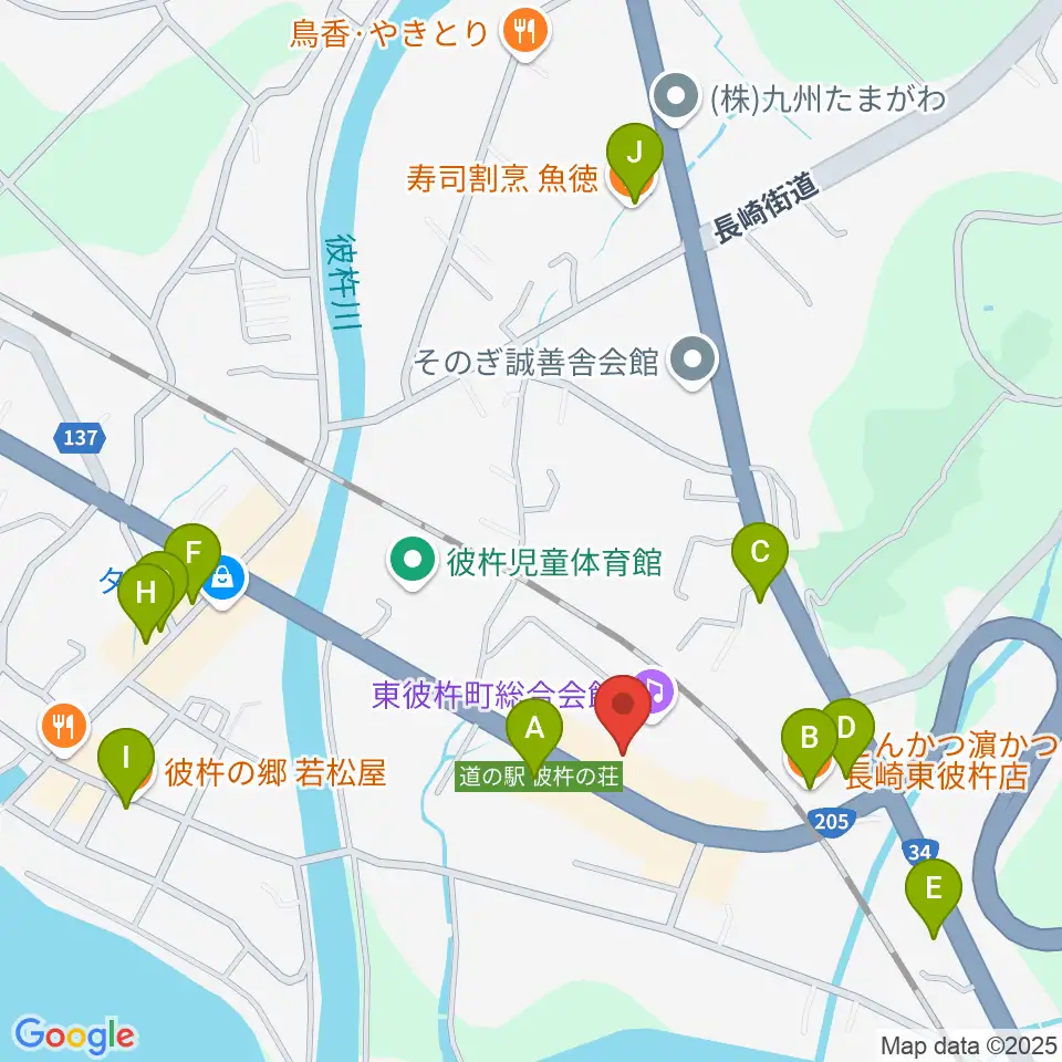 東彼杵町総合会館文化ホール周辺のファミレス・ファーストフード一覧地図