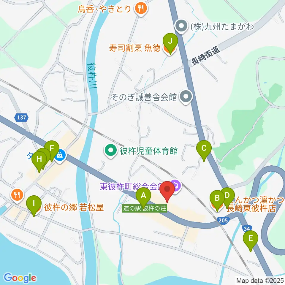 東彼杵町総合会館文化ホール周辺のファミレス・ファーストフード一覧地図