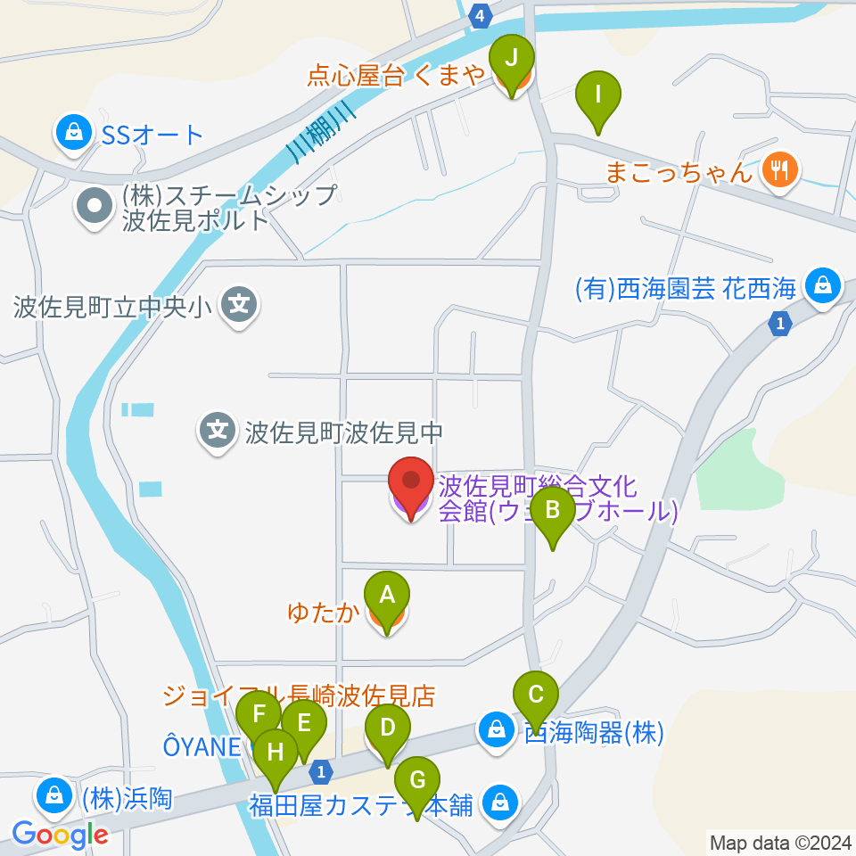 波佐見町総合文化会館 ウェイブホール周辺のファミレス・ファーストフード一覧地図